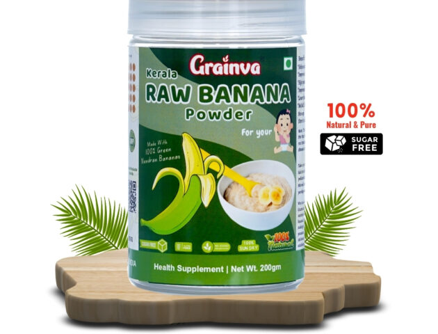 Raw Banana Powder – 200g